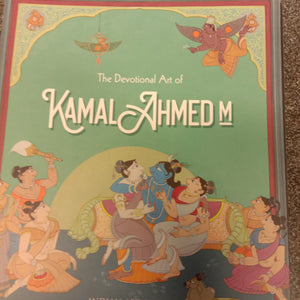 The Devotional Art of Kamal Ahmed