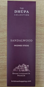 The Dhupa Collection - Sandalwood