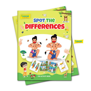 Sakhyam Activity Book: Spot The Difference