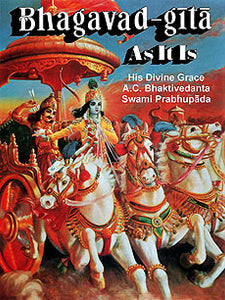 Bhagavad Gita