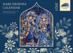 Bhaktivedanta Manor Calendar 2025