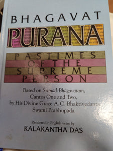 Bhagavat Purana-Past Times of the Supreme Person-Kalakantha Das