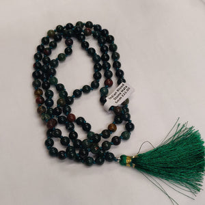 Indian Blood Stone Mala