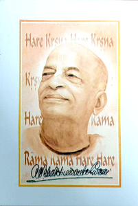 Prabhupada Mantra Chanting Box