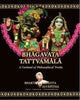 Bhagavata Tattvamala