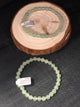 Green Aventurine