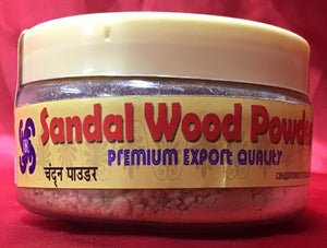 Sandal Wood Powder