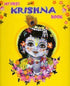 My First Krishna Book